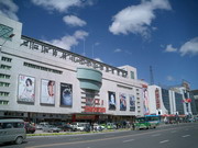 九原区天气预报