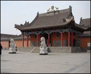 东乌珠穆沁旗天气预报