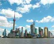 上海中共二大和平民女校旧址天气预报