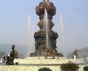 崇安区天气预报