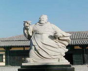 沛县天气预报