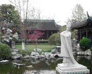 高港区天气预报