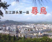 晨光镇天气预报