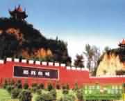 薛店镇天气预报
