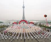 中站区天气预报