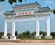 张陶乡天气预报