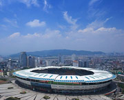 芙蓉区天气预报