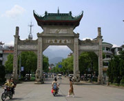 岭坡乡天气预报