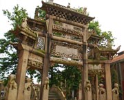樟树镇天气预报