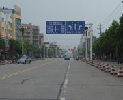 安障乡天气预报