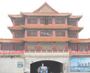 双龙乡天气预报
