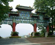 端州区天气预报