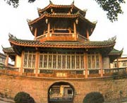 陆河天气预报