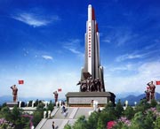 翡翠山旅游景点天气预报