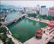 溶洞群天气预报