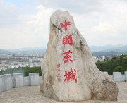 迁糯佛寺天气预报