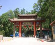 崇信龙泉寺天气预报
