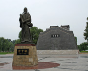 桥东区天气预报