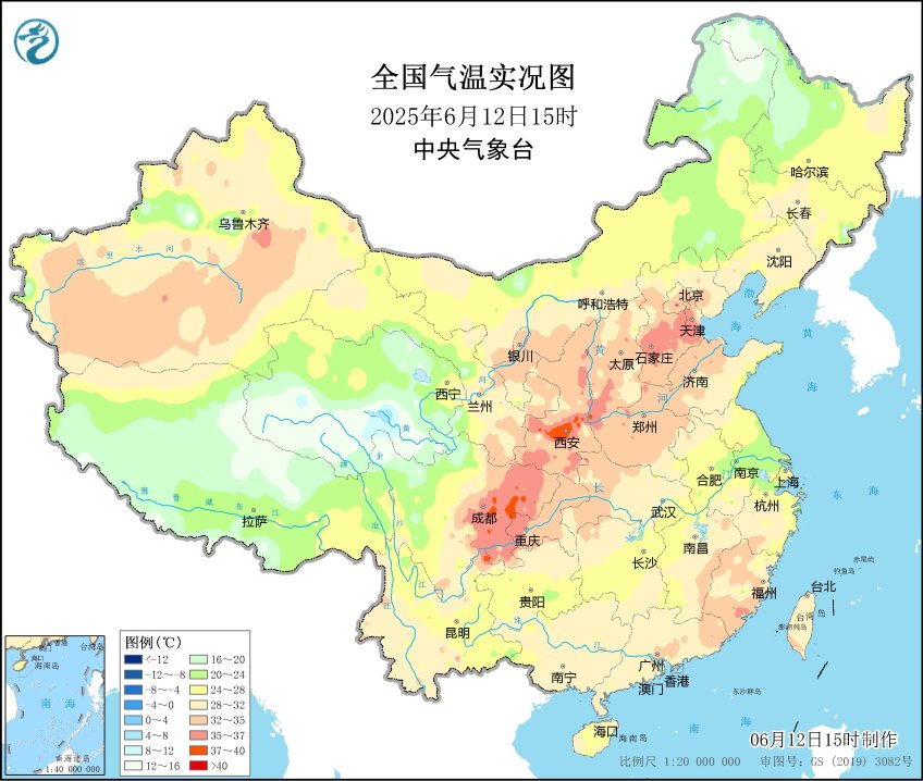 中央气象台全国气温分布